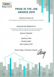 Advanced_Dec_Award_1