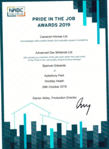 Advanced_Dec_Award_3